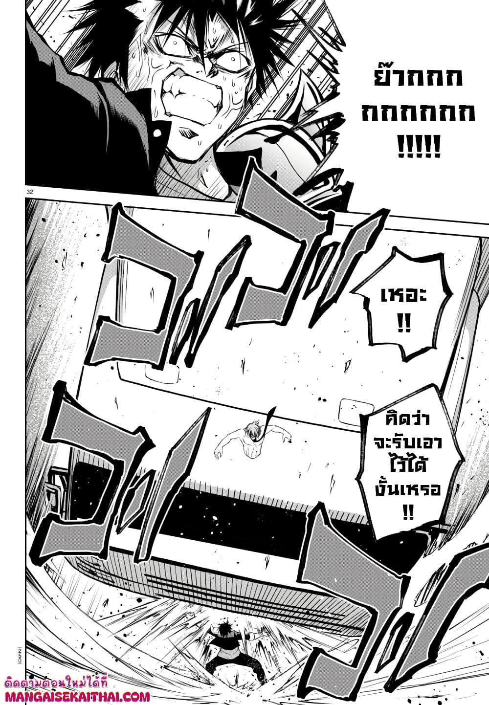 Manga-lc-com อ่านมังงะ อ่านการ์ตูน ออนไลน์ ฟรี Isegure Isekai Cheat Musou Ore Tueee-kei Ikiri Tensei-sha ni Kamase Inu ni sare Tsuduketa Elite Kishi, Chou Gureru. ตอนที่ 1 2 3 4 5 6 7 8 9 10 11 12 13 14 ฟรี ไม่มีโฆษณา Manga-lc - อ่าน มังงะ อ่าน การ์ตูน ออนไลน์ อ่านมังงะ ฟรี