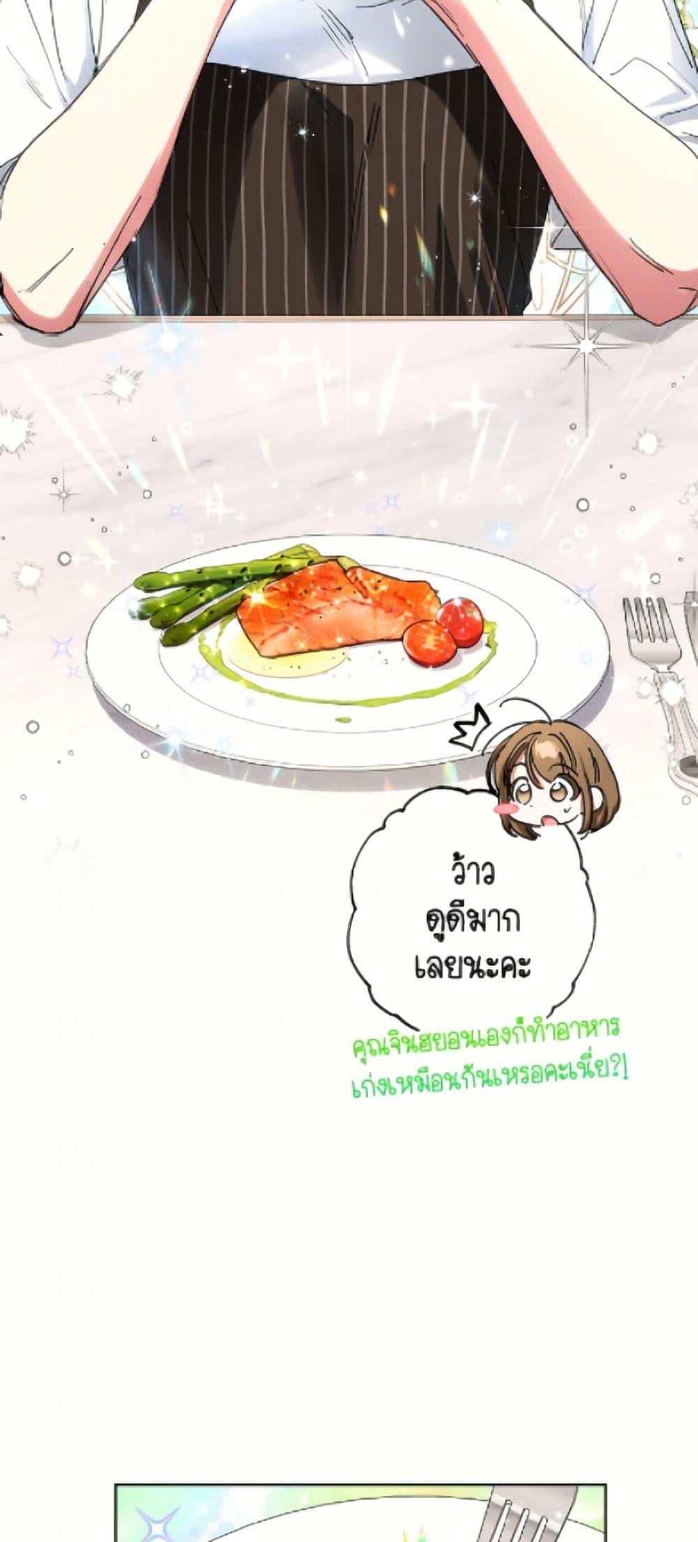 Manga-lc-com อ่านมังงะ อ่านการ์ตูน ออนไลน์ ฟรี The Housekeeper of the Dungeon ตอนที่ 1 2 3 4 5 6 7 8 9 10 11 12 13 14 ฟรี ไม่มีโฆษณา Manga-lc - อ่าน มังงะ อ่าน การ์ตูน ออนไลน์ อ่านมังงะ ฟรี