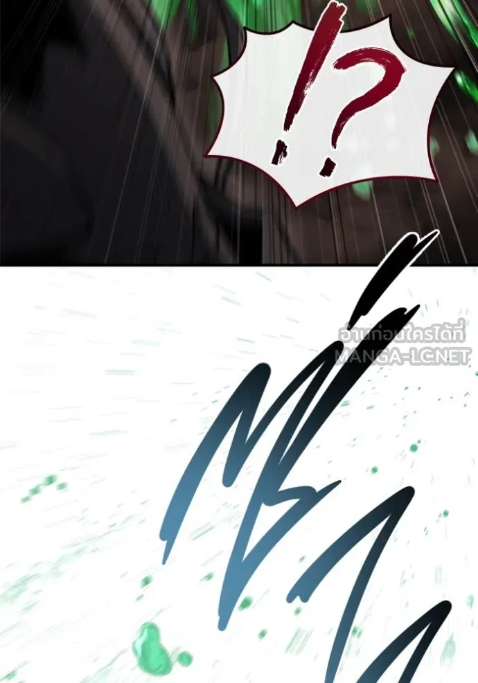 โกดังลับหลังโลกแตก ตอนที่ 44 รูปที่ 22