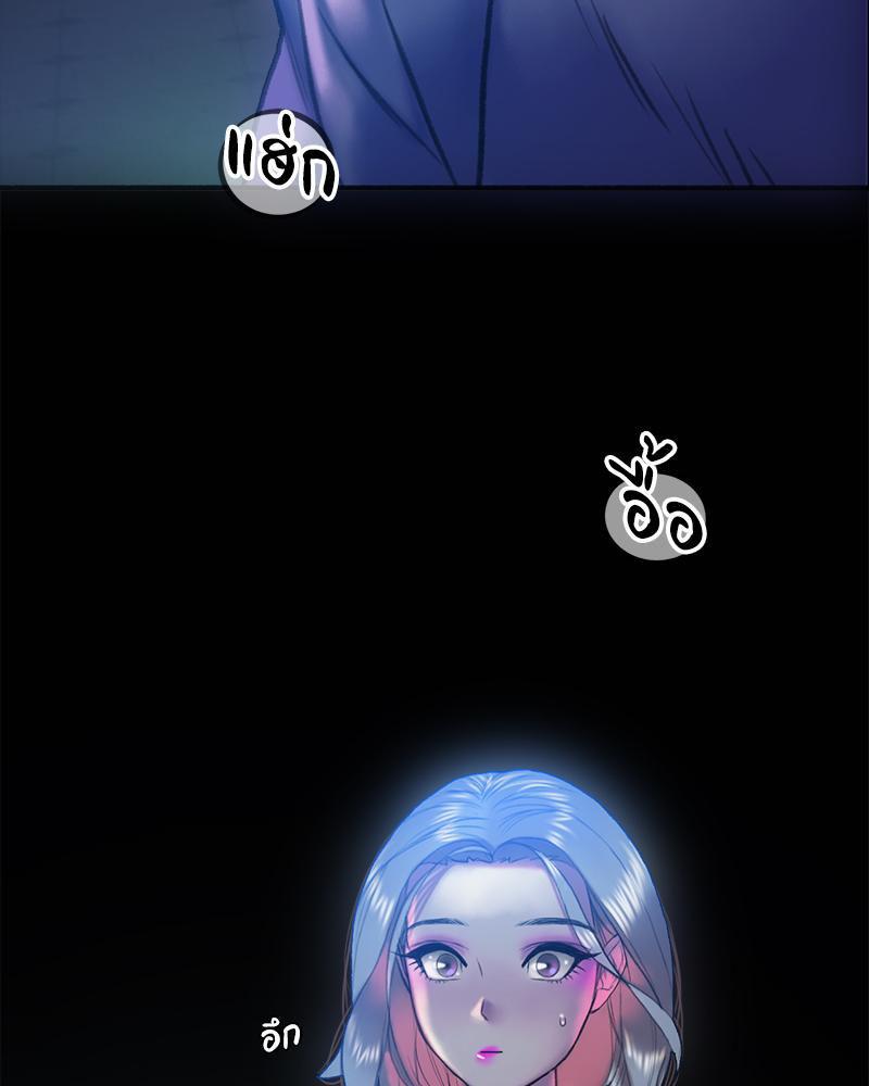 Doujin-Lc- อ่าน โดจิน มังฮวา เกาหลี ญี่ปุ่น จีน แปลไทย เมืองกระหายรัก ตอนที่ 1 2 3 4 5 6 7 8 9 10 11 12 13 14 ฟรี ไม่มีโฆษณา อ่าน โดจิน Manhwa เกาหลี ญี่ปุ่น จีน เรามีครบ คัดมาให้เน้นๆ โดจิน 18+ รับประกันความฟินโดย  Doujin Lc