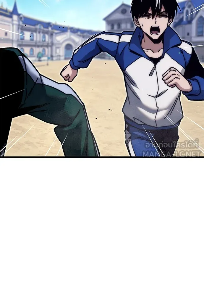 ชำแหละอะคาเดมีด้วยมีดแล่ปลา ตอนที่ 23 เตรียมพร้อม (3) รูปที่ 66