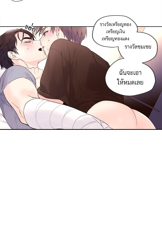 Manga-lc-com อ่านมังงะ อ่านการ์ตูน ออนไลน์ ฟรี 4 Week Lovers ตอนที่ 1 2 3 4 5 6 7 8 9 10 11 12 13 14 ฟรี ไม่มีโฆษณา Manga-lc - อ่าน มังงะ อ่าน การ์ตูน ออนไลน์ อ่านมังงะ ฟรี