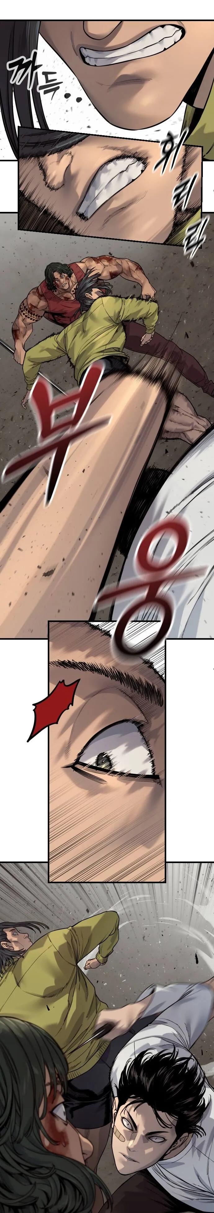 Return of the Bloodthirsty Police ตำรวจน_กฆ_า ตอนที่ ตอนที่ 110 รูปที่ 2