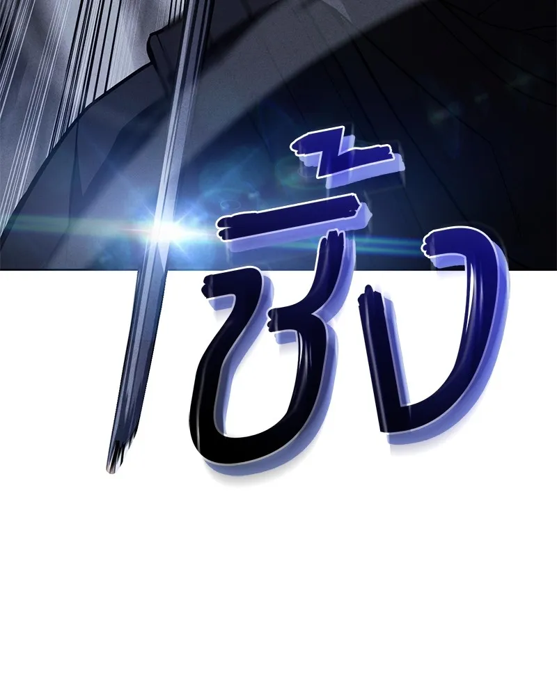 แบคXX ตอนที่ 13 รูปที่ 110