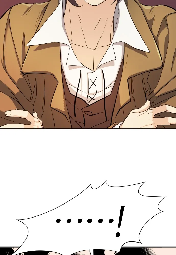 ยอดสถาปนิกผู้พิทักษ์อาณาจักร ตอนที่ 9 รูปที่ 20