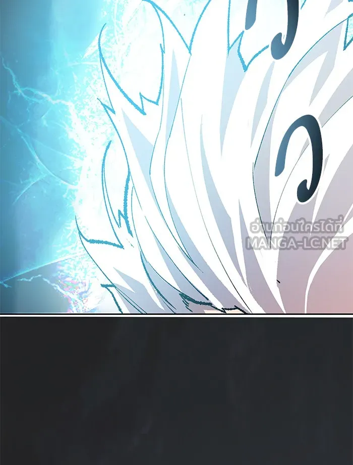 ยอดคนเลเวลทะลุ ตอนที่ 5 กิลด์บังแพสุดแข็งแกร่ง (1) รูปที่ 87