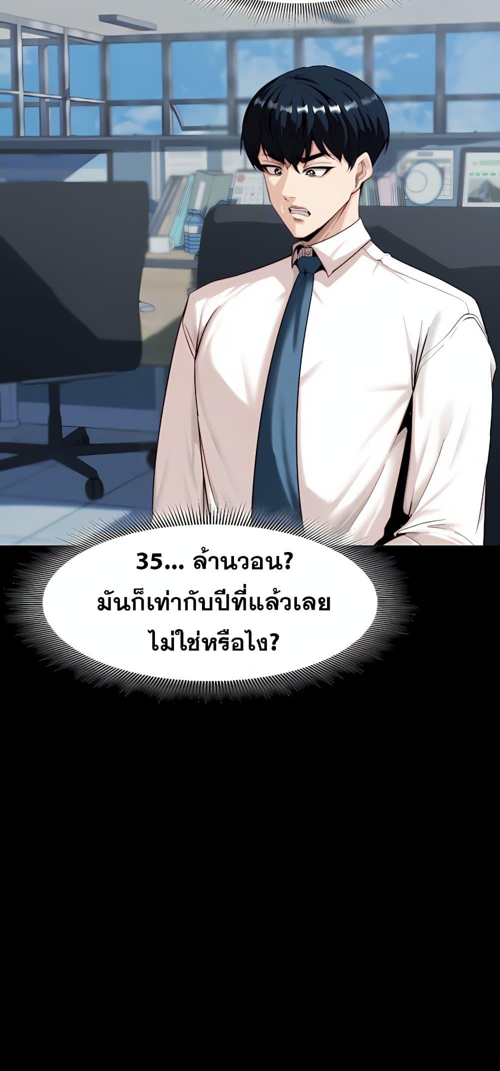 Doujin-Lc- อ่าน โดจิน มังฮวา เกาหลี ญี่ปุ่น จีน แปลไทย Team leader ตอนที่ 1 2 3 4 5 6 7 8 9 10 11 12 13 14 ฟรี ไม่มีโฆษณา อ่าน โดจิน Manhwa เกาหลี ญี่ปุ่น จีน เรามีครบ คัดมาให้เน้นๆ โดจิน 18+ รับประกันความฟินโดย  Doujin Lc