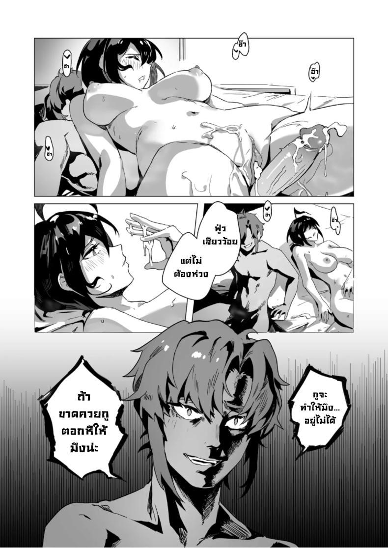 Doujin-Lc- อ่าน โดจิน มังฮวา เกาหลี ญี่ปุ่น จีน แปลไทย ตอนเธอไม่อยู่ห้อง [Lynus] Swimmer Admiration After Story ตอนที่ 1 2 3 4 5 6 7 8 9 10 11 12 13 14 ฟรี ไม่มีโฆษณา อ่าน โดจิน Manhwa เกาหลี ญี่ปุ่น จีน เรามีครบ คัดมาให้เน้นๆ โดจิน 18+ รับประกันความฟินโดย  Doujin Lc