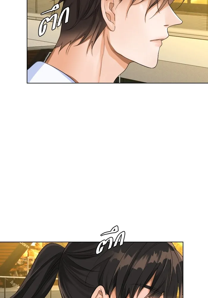 2nd Love หนุ่มเฮ้วสาวbrเปรี้ยวรักเดียวโด ตอนที่ 13 รูปที่ 8