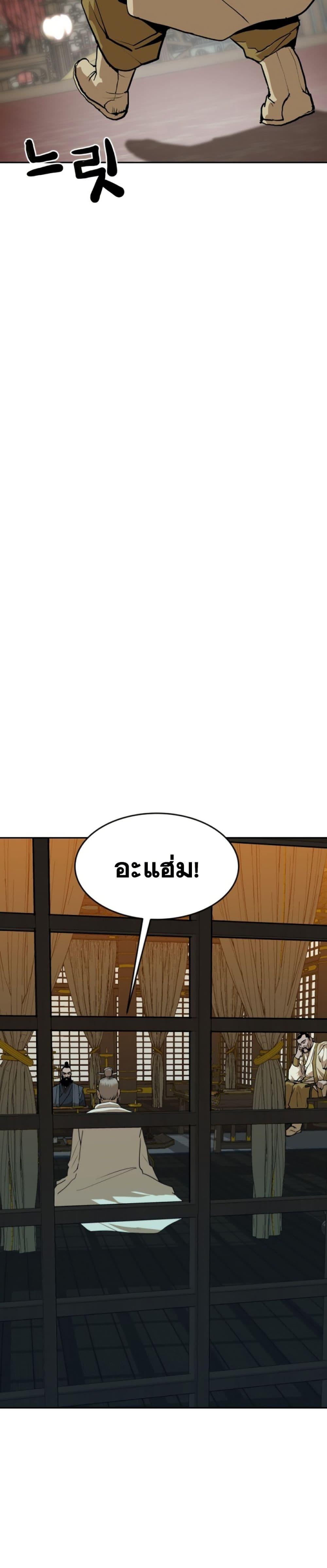 Manga-lc-com อ่านมังงะ อ่านการ์ตูน ออนไลน์ ฟรี The Tales of Heaven and Earth ตอนที่ 1 2 3 4 5 6 7 8 9 10 11 12 13 14 ฟรี ไม่มีโฆษณา Manga-lc - อ่าน มังงะ อ่าน การ์ตูน ออนไลน์ อ่านมังงะ ฟรี