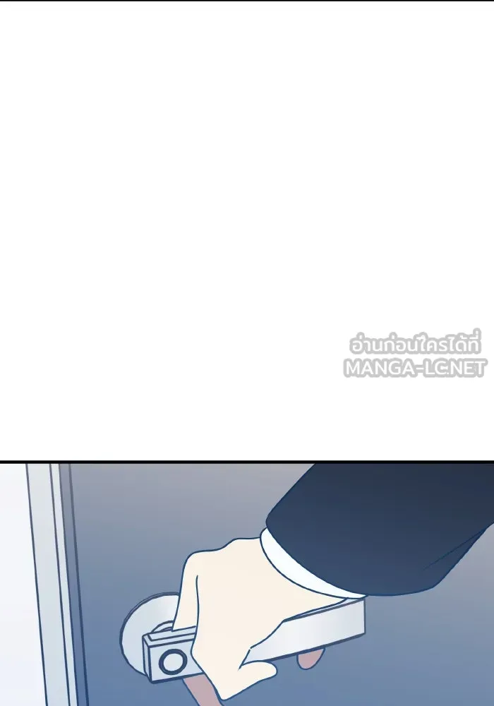 รักนี้ไม่มีรีไซเคิล ตอนที่ 90 รูปที่ 135