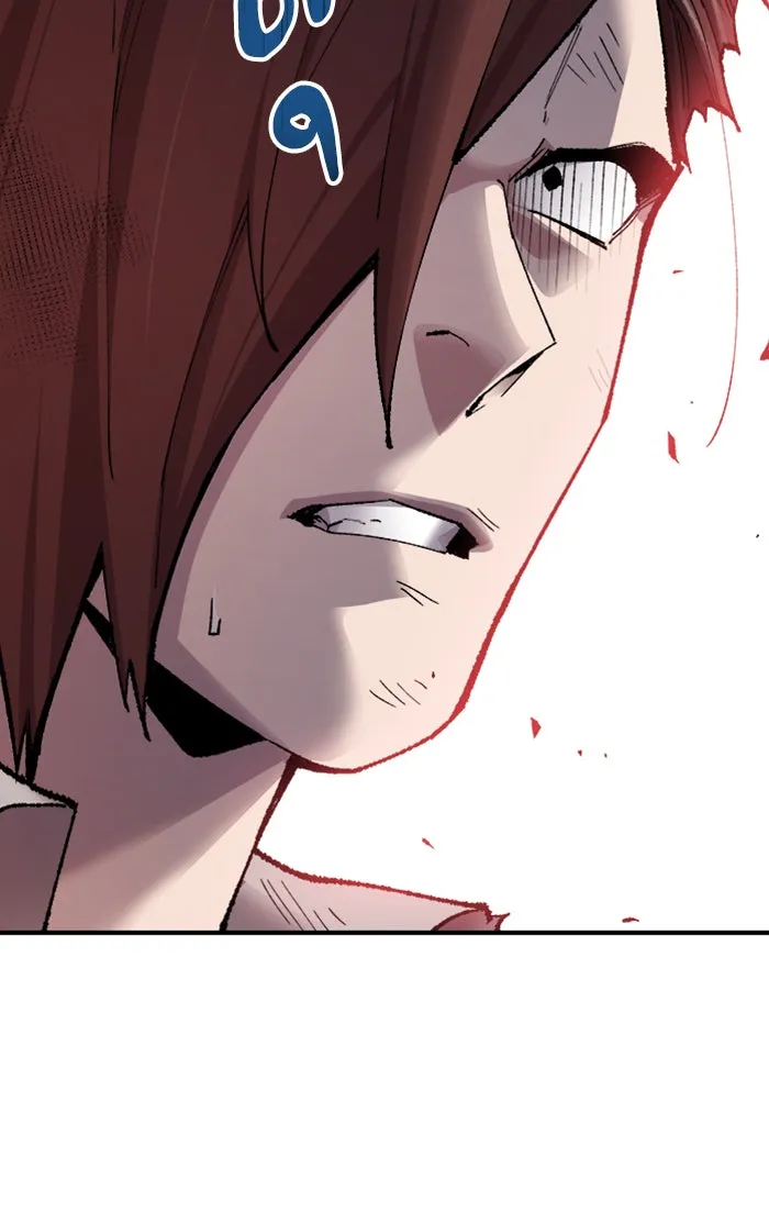 ยอดคนเลเวลทะลุ ตอนที่ 68 ศึกล้อมโซล (4) รูปที่ 184