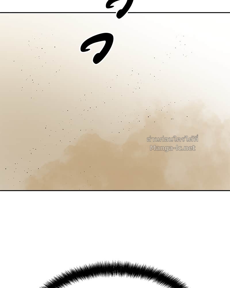 Doujin-Lc- อ่าน โดจิน มังฮวา เกาหลี ญี่ปุ่น จีน แปลไทย ข้าราชการพิเศษ ตอนที่ 1 2 3 4 5 6 7 8 9 10 11 12 13 14 ฟรี ไม่มีโฆษณา อ่าน โดจิน Manhwa เกาหลี ญี่ปุ่น จีน เรามีครบ คัดมาให้เน้นๆ โดจิน 18+ รับประกันความฟินโดย Doujin Lc