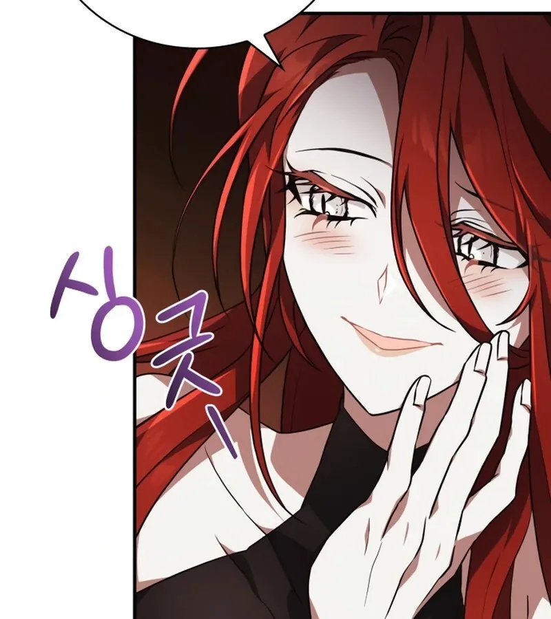 I Become a Legendary Arch Mage by Reading a Book ฉ_นกลายเป_นจอมเวทย_ในตำนานจากการอ_านหน_งส_อ ตอนที่ ตอนที่ 41 รูปที่ 138