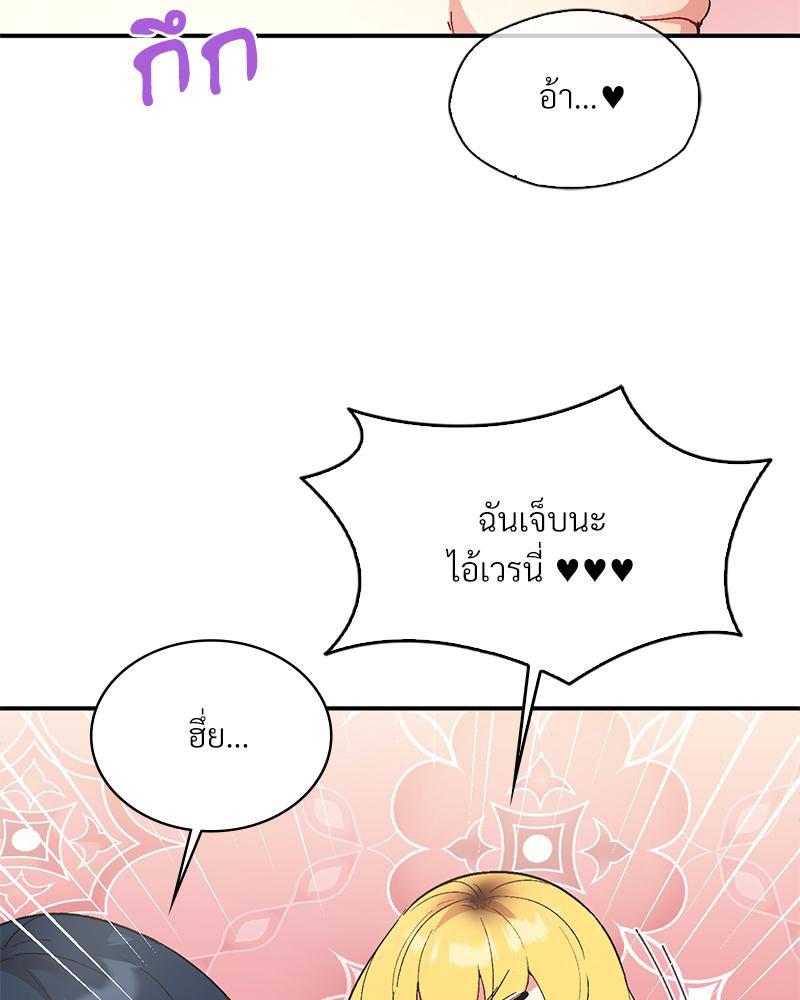 Doujin-Lc- อ่าน โดจิน มังฮวา เกาหลี ญี่ปุ่น จีน แปลไทย แอปทะลวงรัก ตอนที่ 1 2 3 4 5 6 7 8 9 10 11 12 13 14 ฟรี ไม่มีโฆษณา อ่าน โดจิน Manhwa เกาหลี ญี่ปุ่น จีน เรามีครบ คัดมาให้เน้นๆ โดจิน 18+ รับประกันความฟินโดย  Doujin Lc