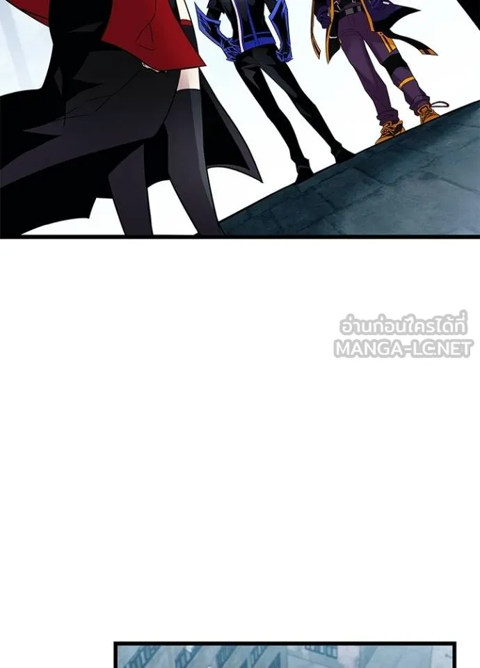 Villain to kill ตอนที่ 172 รูปที่ 96