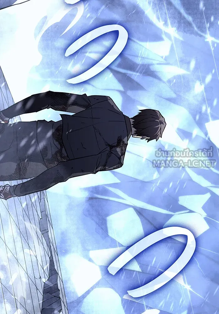 เกิดใหม่พร้อมพลังแห่งราชัน ตอนที่ 17 รูปที่ 39