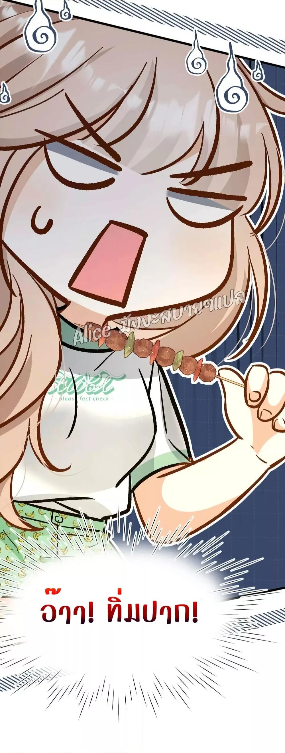 Manga-lc-com อ่านมังงะ อ่านการ์ตูน ออนไลน์ ฟรี SheHasAlways ตอนที่ 1 2 3 4 5 6 7 8 9 10 11 12 13 14 ฟรี ไม่มีโฆษณา Manga-lc - อ่าน มังงะ อ่าน การ์ตูน ออนไลน์ อ่านมังงะ ฟรี