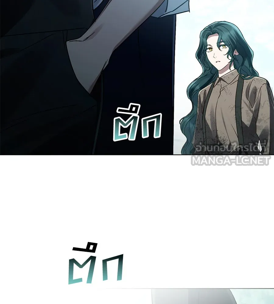 เล่ห์รักชนชั้นสูง ตอนที่ 2 รูปที่ 18