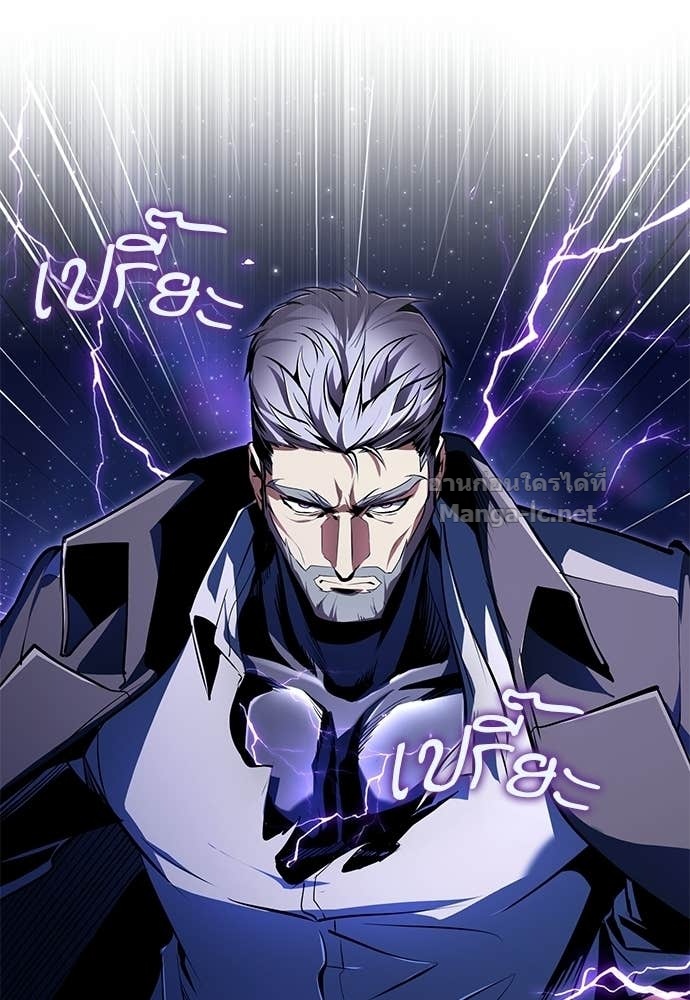 Doujin-Lc- อ่าน โดจิน มังฮวา เกาหลี ญี่ปุ่น จีน แปลไทย ศาสตราจารย์จำเป็นแห่งอะคาเดมี ตอนที่ 1 2 3 4 5 6 7 8 9 10 11 12 13 14 ฟรี ไม่มีโฆษณา อ่าน โดจิน Manhwa เกาหลี ญี่ปุ่น จีน เรามีครบ คัดมาให้เน้นๆ โดจิน 18+ รับประกันความฟินโดย Doujin Lc
