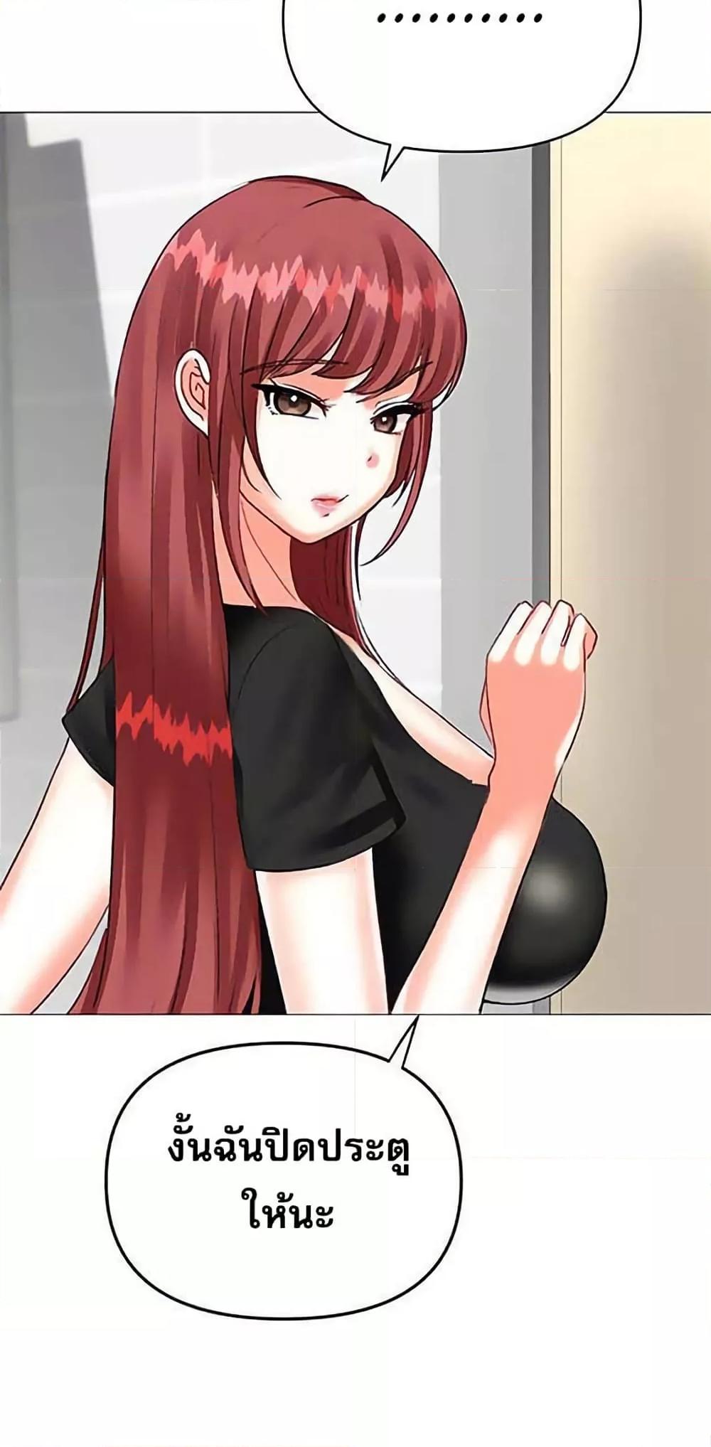 Doujin-Lc- อ่าน โดจิน มังฮวา เกาหลี ญี่ปุ่น จีน แปลไทย Troublesome Sister ตอนที่ 1 2 3 4 5 6 7 8 9 10 11 12 13 14 ฟรี ไม่มีโฆษณา อ่าน โดจิน Manhwa เกาหลี ญี่ปุ่น จีน เรามีครบ คัดมาให้เน้นๆ โดจิน 18+ รับประกันความฟินโดย  Doujin Lc