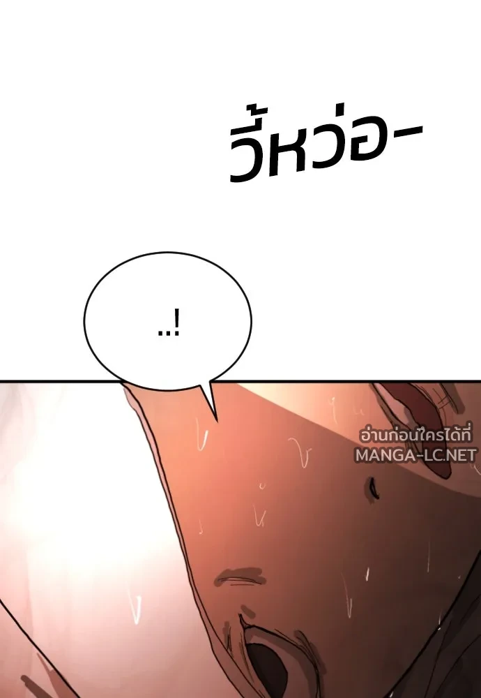 Manga-lc-com อ่านมังงะ อ่านการ์ตูน ออนไลน์ ฟรี วันดีคืนดี โซลก็ ตอนที่ 1 2 3 4 5 6 7 8 9 10 11 12 13 14 ฟรี ไม่มีโฆษณา Manga-lc - อ่าน มังงะ อ่าน การ์ตูน ออนไลน์ อ่านมังงะ ฟรี