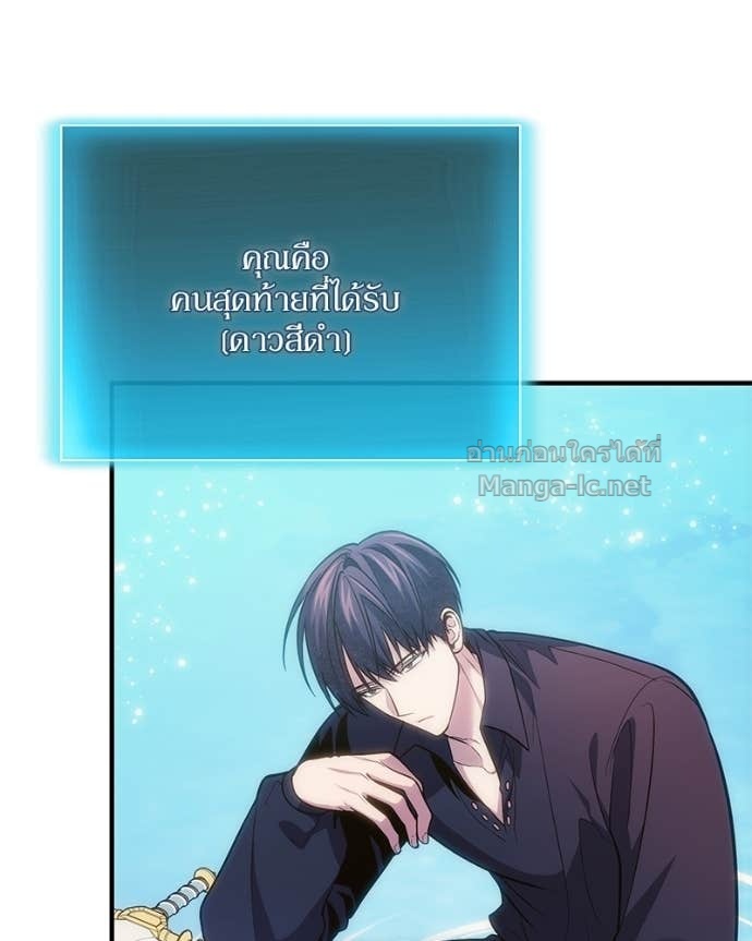 Doujin-Lc- อ่าน โดจิน มังฮวา เกาหลี ญี่ปุ่น จีน แปลไทย ฮีลเลอร์กำมะลอ ตอนที่ 1 2 3 4 5 6 7 8 9 10 11 12 13 14 ฟรี ไม่มีโฆษณา อ่าน โดจิน Manhwa เกาหลี ญี่ปุ่น จีน เรามีครบ คัดมาให้เน้นๆ โดจิน 18+ รับประกันความฟินโดย Doujin Lc