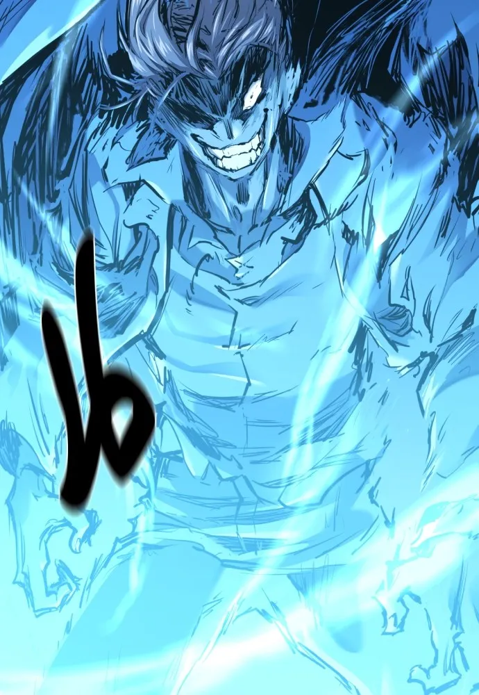 ยอดสถาปนิกผู้พิทักษ์อาณาจักร ตอนที่ 161 รูปที่ 127