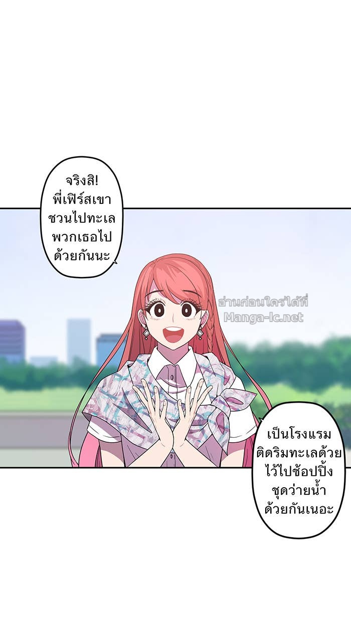 Doujin-Lc- อ่าน โดจิน มังฮวา เกาหลี ญี่ปุ่น จีน แปลไทย Take My Money รักนี้...มีเปย์ ตอนที่ 1 2 3 4 5 6 7 8 9 10 11 12 13 14 ฟรี ไม่มีโฆษณา อ่าน โดจิน Manhwa เกาหลี ญี่ปุ่น จีน เรามีครบ คัดมาให้เน้นๆ โดจิน 18+ รับประกันความฟินโดย Doujin Lc