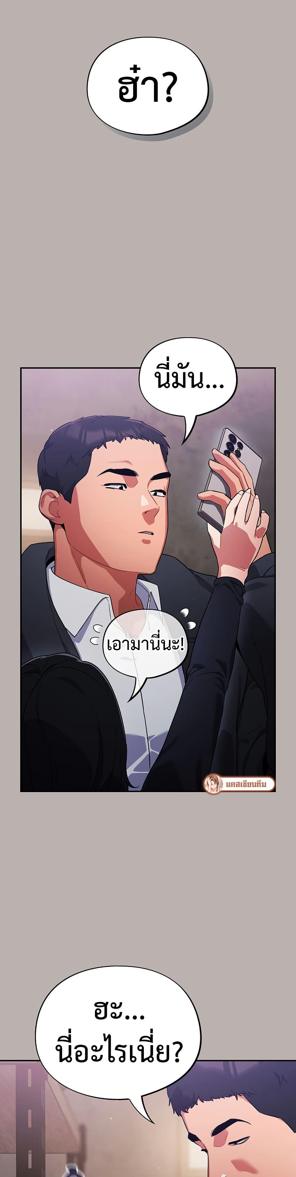 Doujin-Lc- อ่าน โดจิน มังฮวา เกาหลี ญี่ปุ่น จีน แปลไทย Idiot Virus ตอนที่ 1 2 3 4 5 6 7 8 9 10 11 12 13 14 ฟรี ไม่มีโฆษณา อ่าน โดจิน Manhwa เกาหลี ญี่ปุ่น จีน เรามีครบ คัดมาให้เน้นๆ โดจิน 18+ รับประกันความฟินโดย  Doujin Lc