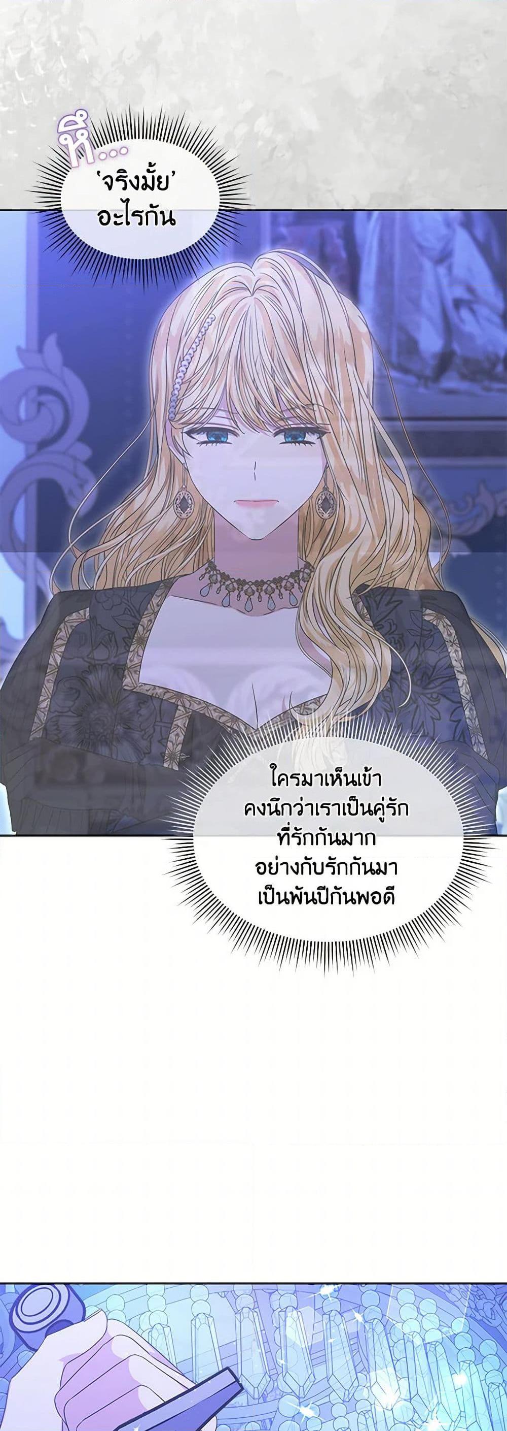Manga-lc-com อ่านมังงะ อ่านการ์ตูน ออนไลน์ ฟรี I’m Tired of Novel Transmigration ตอนที่ 1 2 3 4 5 6 7 8 9 10 11 12 13 14 ฟรี ไม่มีโฆษณา Manga-lc - อ่าน มังงะ อ่าน การ์ตูน ออนไลน์ อ่านมังงะ ฟรี