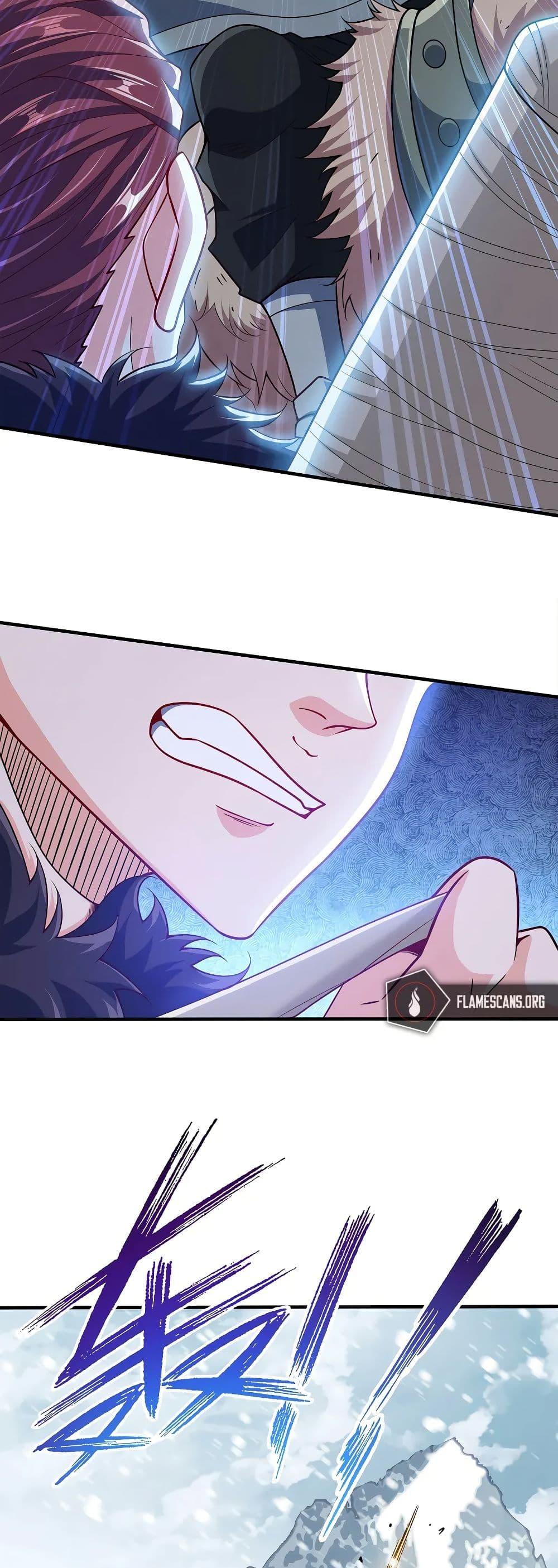 Manga-lc-com อ่านมังงะ อ่านการ์ตูน ออนไลน์ ฟรี My Wife is Actually the Future Tyrant Empress ตอนที่ 1 2 3 4 5 6 7 8 9 10 11 12 13 14 ฟรี ไม่มีโฆษณา Manga-lc - อ่าน มังงะ อ่าน การ์ตูน ออนไลน์ อ่านมังงะ ฟรี