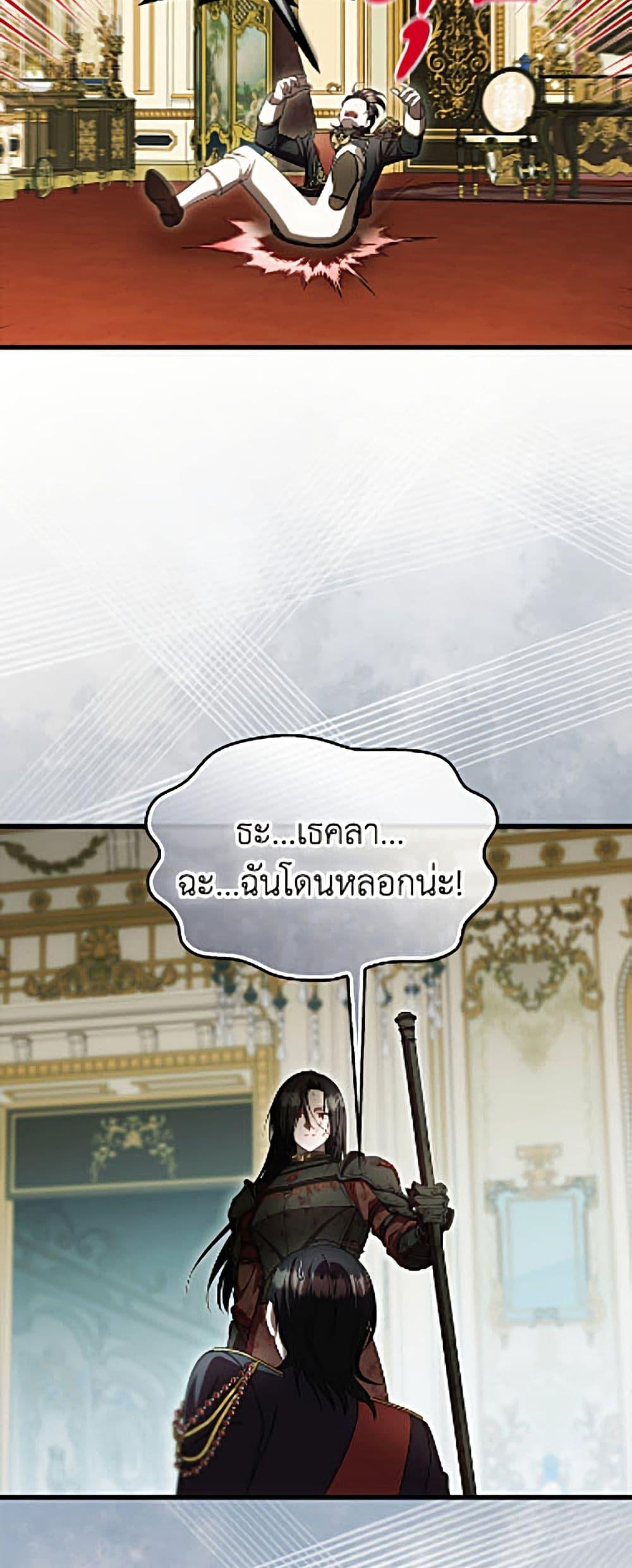 Manga-lc-com อ่านมังงะ อ่านการ์ตูน ออนไลน์ ฟรี It’s My First Time Being Loved ตอนที่ 1 2 3 4 5 6 7 8 9 10 11 12 13 14 ฟรี ไม่มีโฆษณา Manga-lc - อ่าน มังงะ อ่าน การ์ตูน ออนไลน์ อ่านมังงะ ฟรี
