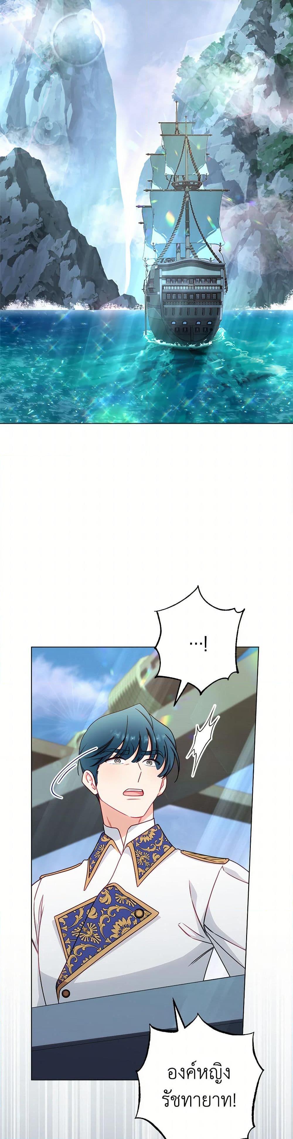 Manga-lc-com อ่านมังงะ อ่านการ์ตูน ออนไลน์ ฟรี The Villainess Empress’s Attendant ตอนที่ 1 2 3 4 5 6 7 8 9 10 11 12 13 14 ฟรี ไม่มีโฆษณา Manga-lc - อ่าน มังงะ อ่าน การ์ตูน ออนไลน์ อ่านมังงะ ฟรี