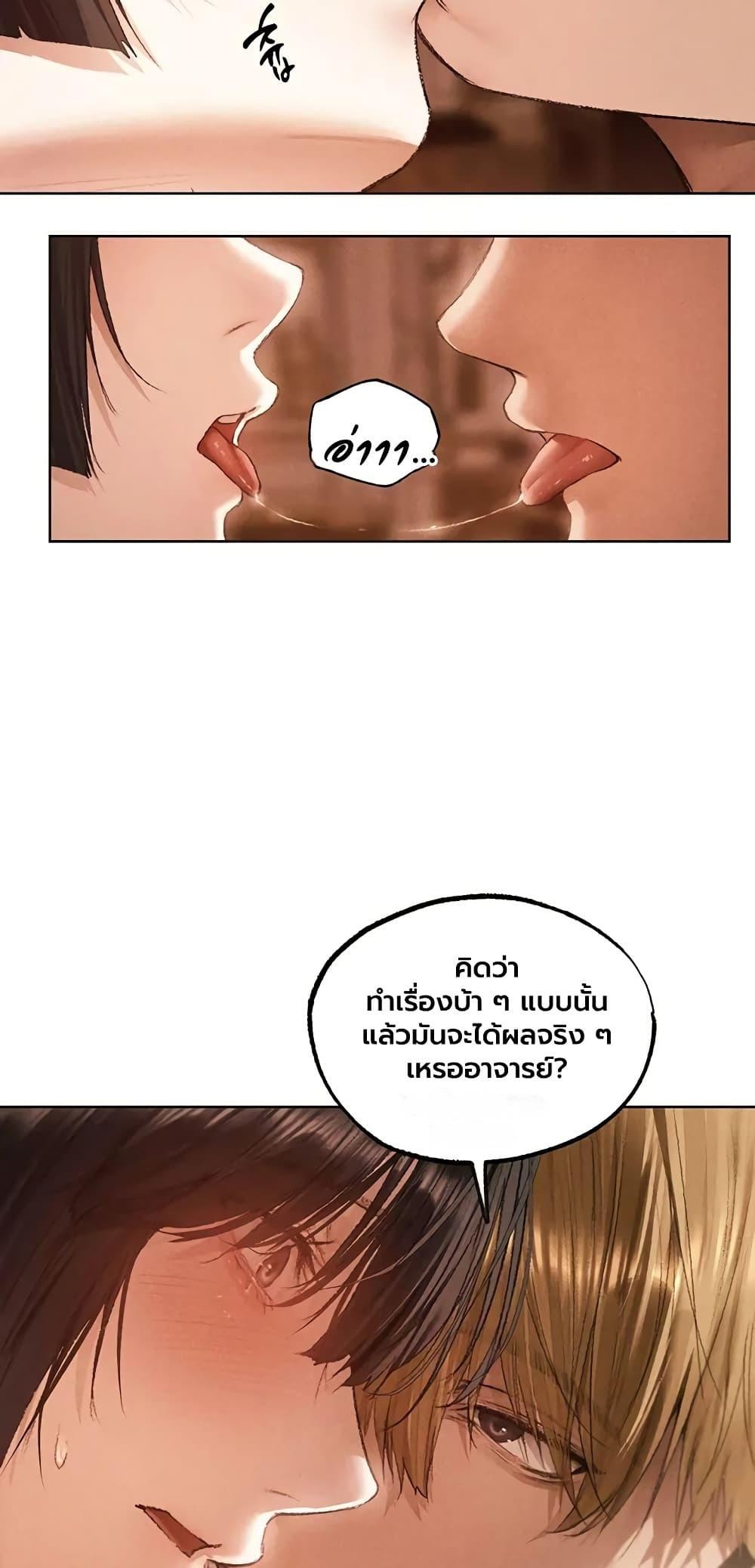 Doujin-Lc- อ่าน โดจิน มังฮวา เกาหลี ญี่ปุ่น จีน แปลไทย MILF Hunting ตอนที่ 1 2 3 4 5 6 7 8 9 10 11 12 13 14 ฟรี ไม่มีโฆษณา อ่าน โดจิน Manhwa เกาหลี ญี่ปุ่น จีน เรามีครบ คัดมาให้เน้นๆ โดจิน 18+ รับประกันความฟินโดย  Doujin Lc