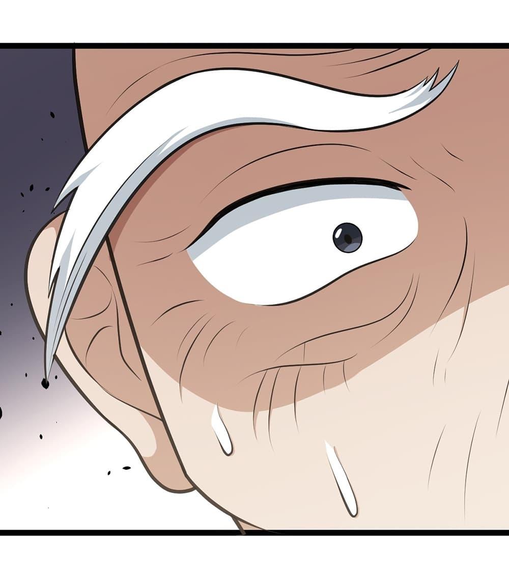 Manga-lc-com อ่านมังงะ อ่านการ์ตูน ออนไลน์ ฟรี Invincible After a Hundred Years of Seclusion ตอนที่ 1 2 3 4 5 6 7 8 9 10 11 12 13 14 ฟรี ไม่มีโฆษณา Manga-lc - อ่าน มังงะ อ่าน การ์ตูน ออนไลน์ อ่านมังงะ ฟรี