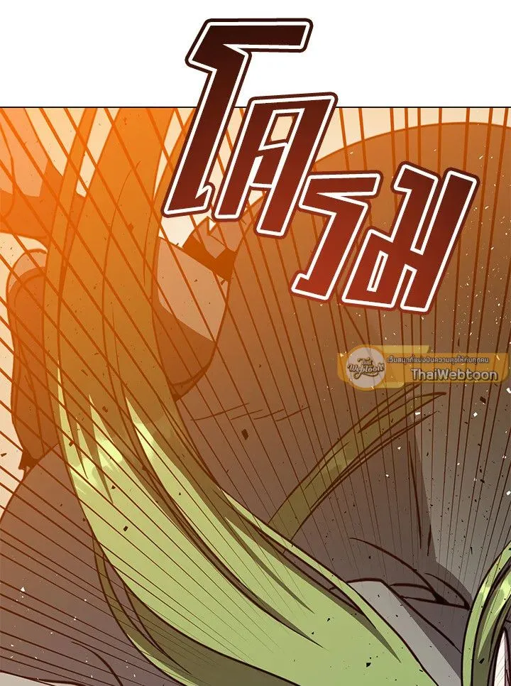The Max Level Hero Has Returned การกล_บมาของว_รบ_ร_ษเวลต_น ตอนที่ ตอนที่ 190 รูปที่ 26