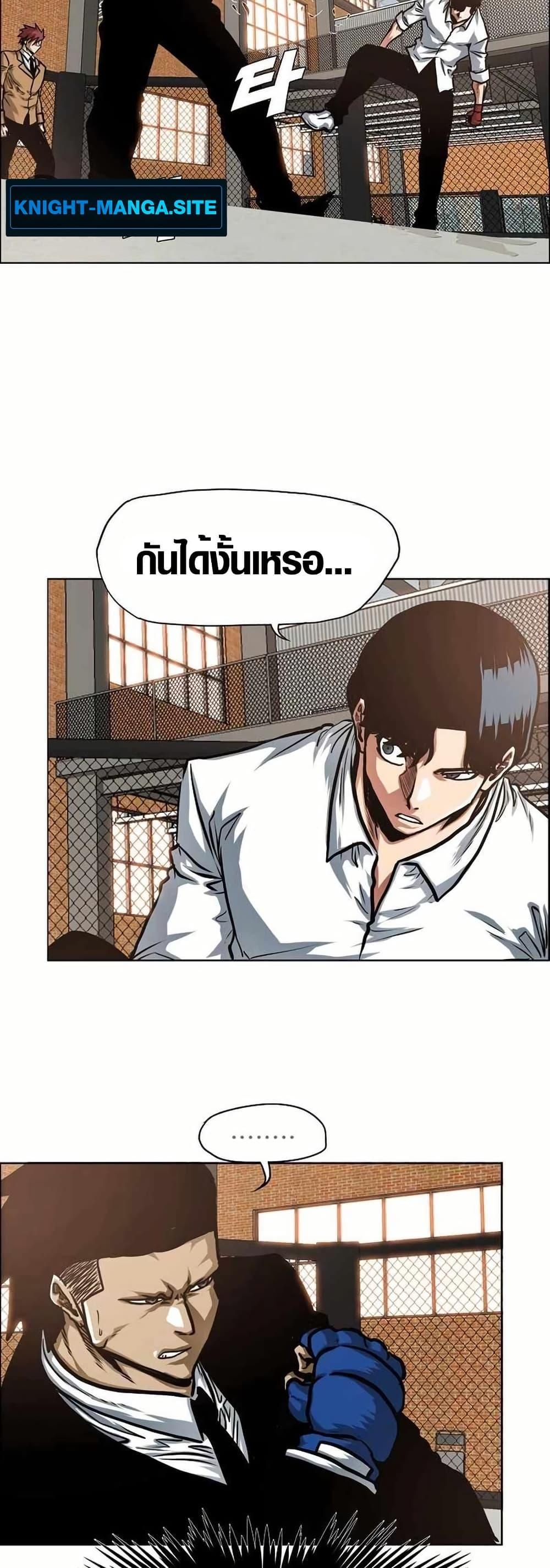 Manga-lc-com อ่านมังงะ อ่านการ์ตูน ออนไลน์ ฟรี Secret Family ตอนที่ 1 2 3 4 5 6 7 8 9 10 11 12 13 14 ฟรี ไม่มีโฆษณา Manga-lc - อ่าน มังงะ อ่าน การ์ตูน ออนไลน์ อ่านมังงะ ฟรี