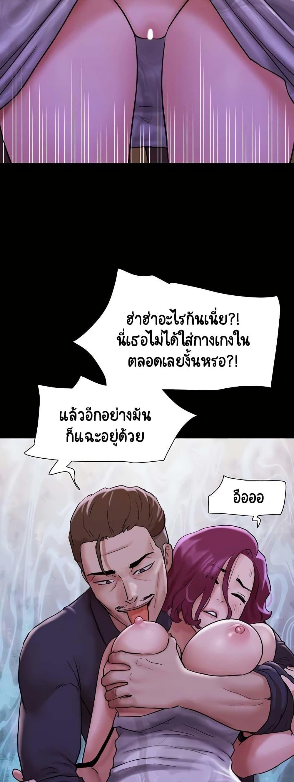 Doujin-Lc- อ่าน โดจิน มังฮวา เกาหลี ญี่ปุ่น จีน แปลไทย Not to Be Missed ตอนที่ 1 2 3 4 5 6 7 8 9 10 11 12 13 14 ฟรี ไม่มีโฆษณา อ่าน โดจิน Manhwa เกาหลี ญี่ปุ่น จีน เรามีครบ คัดมาให้เน้นๆ โดจิน 18+ รับประกันความฟินโดย  Doujin Lc