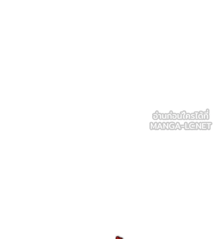 มัจจุราชชุดแดง ตอนที่ 46 รูปที่ 223