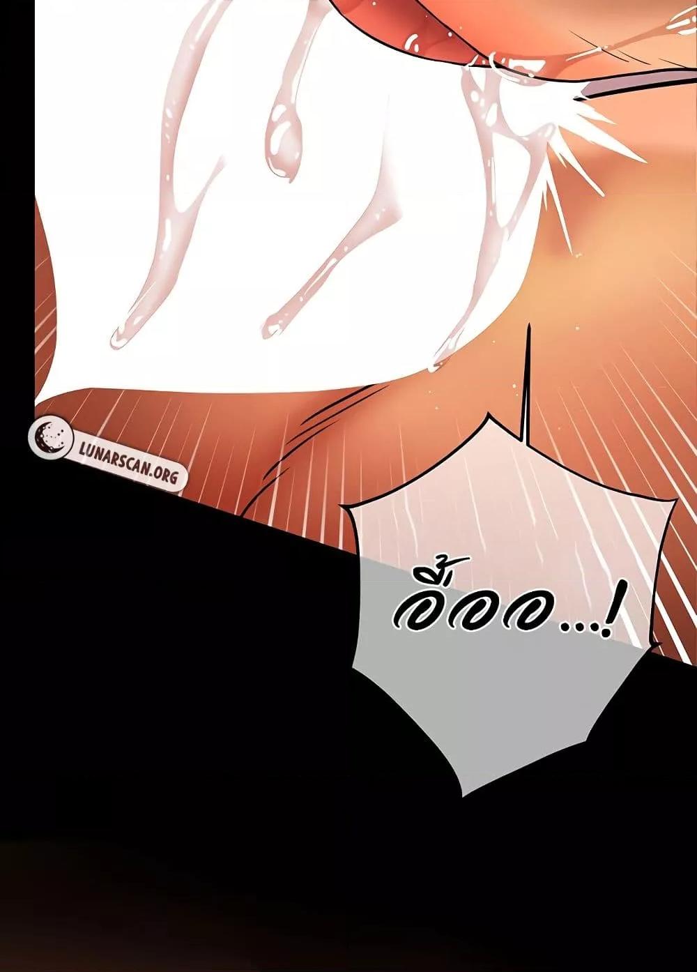 Doujin-Lc- อ่าน โดจิน มังฮวา เกาหลี ญี่ปุ่น จีน แปลไทย Teacher’s Efforts ตอนที่ 1 2 3 4 5 6 7 8 9 10 11 12 13 14 ฟรี ไม่มีโฆษณา อ่าน โดจิน Manhwa เกาหลี ญี่ปุ่น จีน เรามีครบ คัดมาให้เน้นๆ โดจิน 18+ รับประกันความฟินโดย  Doujin Lc