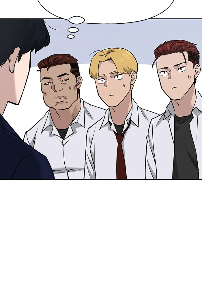 เลวฟาดเลว ตอนที่ 6 รูปที่ 37