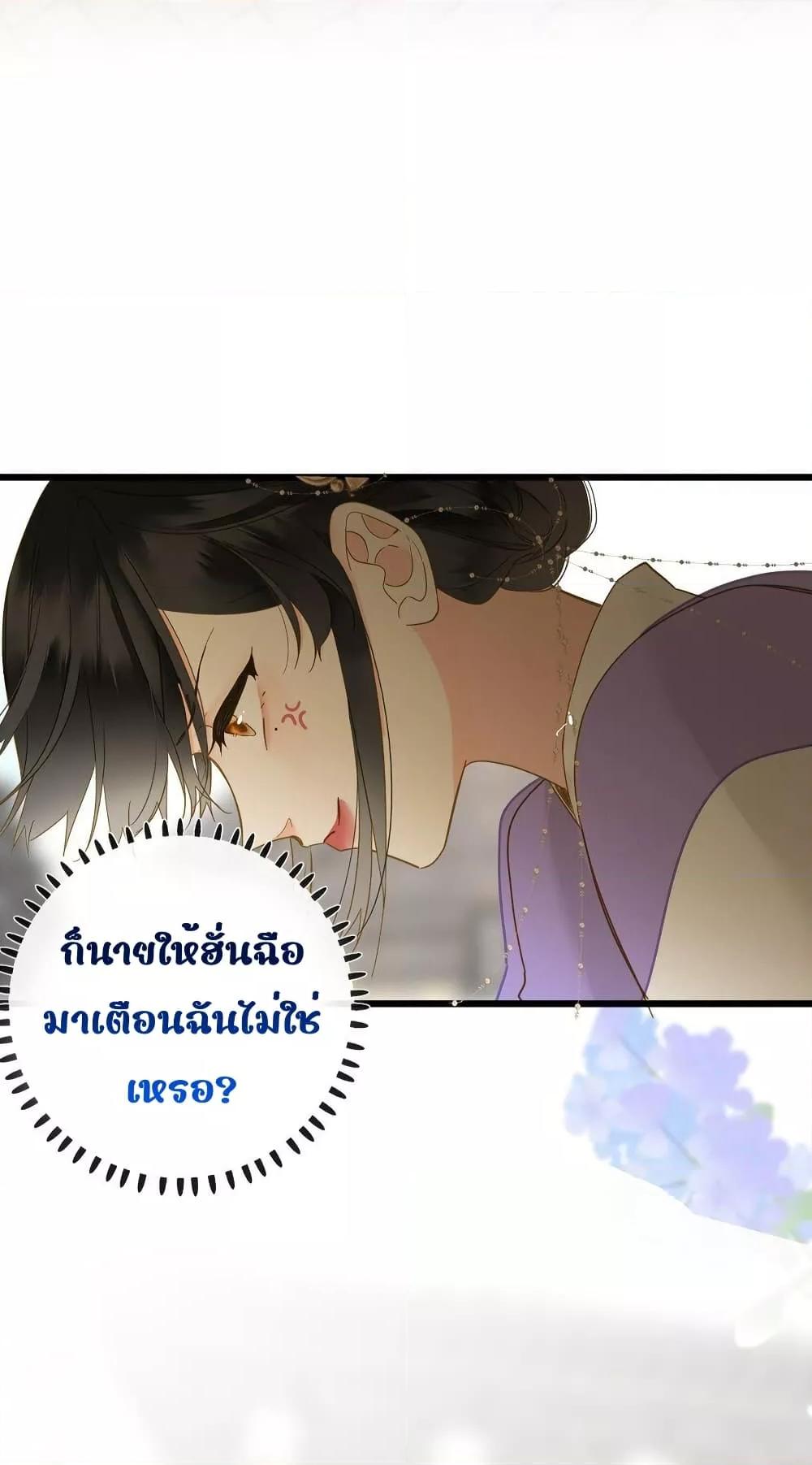 Manga-lc-com อ่านมังงะ อ่านการ์ตูน ออนไลน์ ฟรี ThePrinceIsC ตอนที่ 1 2 3 4 5 6 7 8 9 10 11 12 13 14 ฟรี ไม่มีโฆษณา Manga-lc - อ่าน มังงะ อ่าน การ์ตูน ออนไลน์ อ่านมังงะ ฟรี