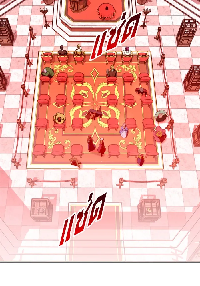 ชิงชีวิตพลิกลิขิตชะตา ตอนที่ 63. เกิดการนองเลือด(2) รูปที่ 44