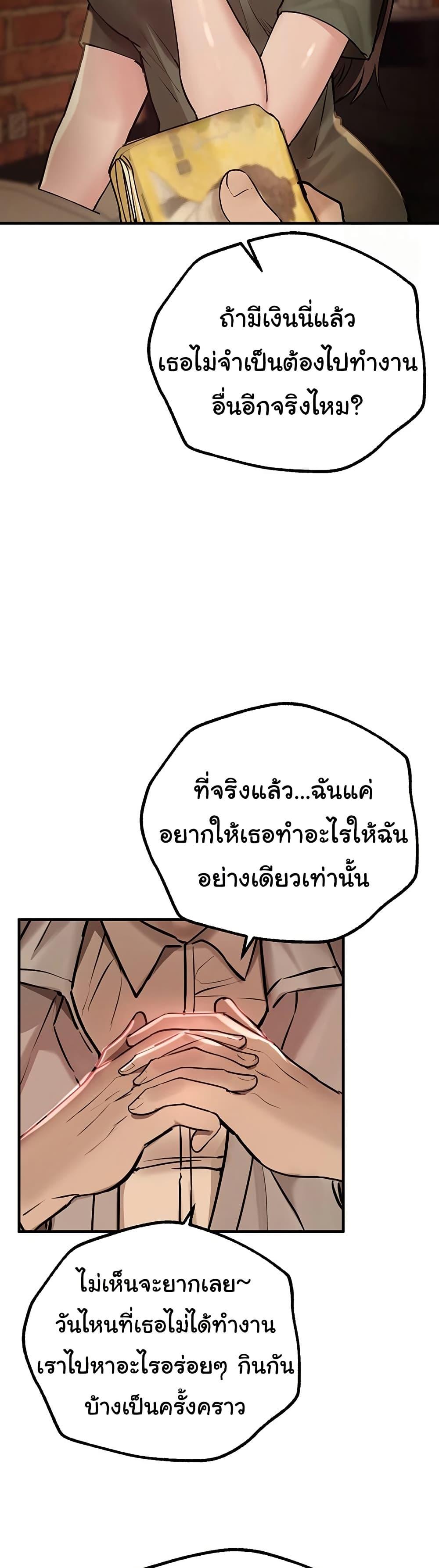Doujin-Lc- อ่าน โดจิน มังฮวา เกาหลี ญี่ปุ่น จีน แปลไทย Beautiful Days ตอนที่ 1 2 3 4 5 6 7 8 9 10 11 12 13 14 ฟรี ไม่มีโฆษณา อ่าน โดจิน Manhwa เกาหลี ญี่ปุ่น จีน เรามีครบ คัดมาให้เน้นๆ โดจิน 18+ รับประกันความฟินโดย  Doujin Lc