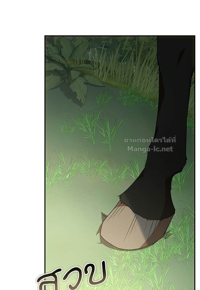 Doujin-Lc- อ่าน โดจิน มังฮวา เกาหลี ญี่ปุ่น จีน แปลไทย อยากได้ ก็เอาไป ตอนที่ 1 2 3 4 5 6 7 8 9 10 11 12 13 14 ฟรี ไม่มีโฆษณา อ่าน โดจิน Manhwa เกาหลี ญี่ปุ่น จีน เรามีครบ คัดมาให้เน้นๆ โดจิน 18+ รับประกันความฟินโดย Doujin Lc