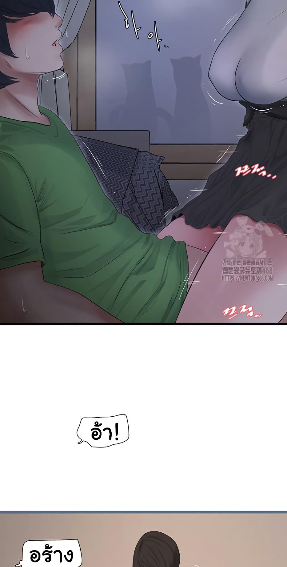 Doujin-Lc- อ่าน โดจิน มังฮวา เกาหลี ญี่ปุ่น จีน แปลไทย The Hole Diary ตอนที่ 1 2 3 4 5 6 7 8 9 10 11 12 13 14 ฟรี ไม่มีโฆษณา อ่าน โดจิน Manhwa เกาหลี ญี่ปุ่น จีน เรามีครบ คัดมาให้เน้นๆ โดจิน 18+ รับประกันความฟินโดย  Doujin Lc
