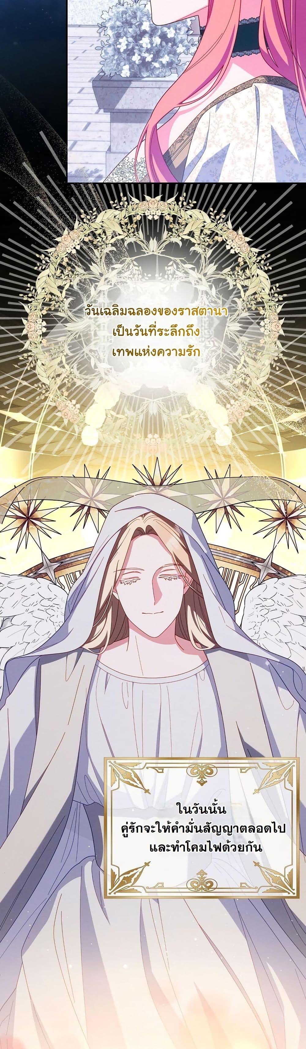 Manga-lc-com อ่านมังงะ อ่านการ์ตูน ออนไลน์ ฟรี How to Survive as a Villainess on the Verge of Death ตอนที่ 1 2 3 4 5 6 7 8 9 10 11 12 13 14 ฟรี ไม่มีโฆษณา Manga-lc - อ่าน มังงะ อ่าน การ์ตูน ออนไลน์ อ่านมังงะ ฟรี