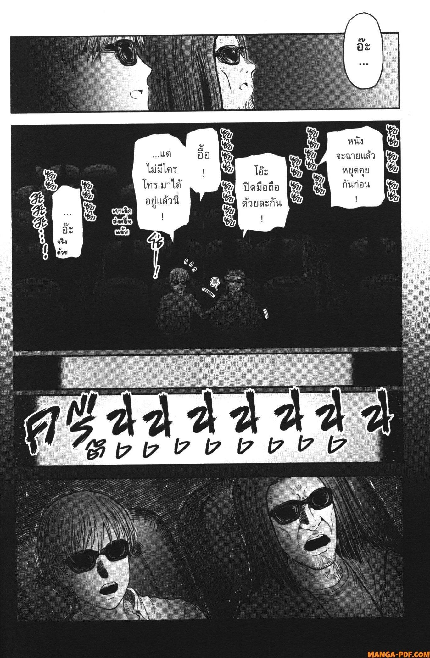 Manga-lc-com อ่านมังงะ อ่านการ์ตูน ออนไลน์ ฟรี Isekai Ojisan ตอนที่ 1 2 3 4 5 6 7 8 9 10 11 12 13 14 ฟรี ไม่มีโฆษณา Manga-lc - อ่าน มังงะ อ่าน การ์ตูน ออนไลน์ อ่านมังงะ ฟรี