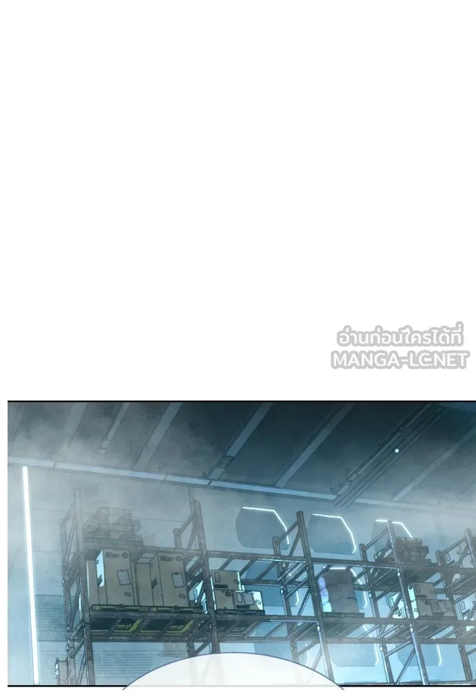 นักฆ่าย้อนวัย ตอนที่ 129 รูปที่ 150